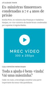 aplicacao_mrec_mobile_video